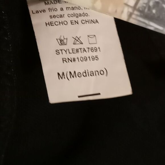 Bustier - Picture 5 of 6